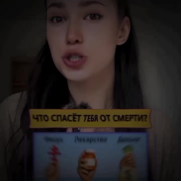@Udumyannnn