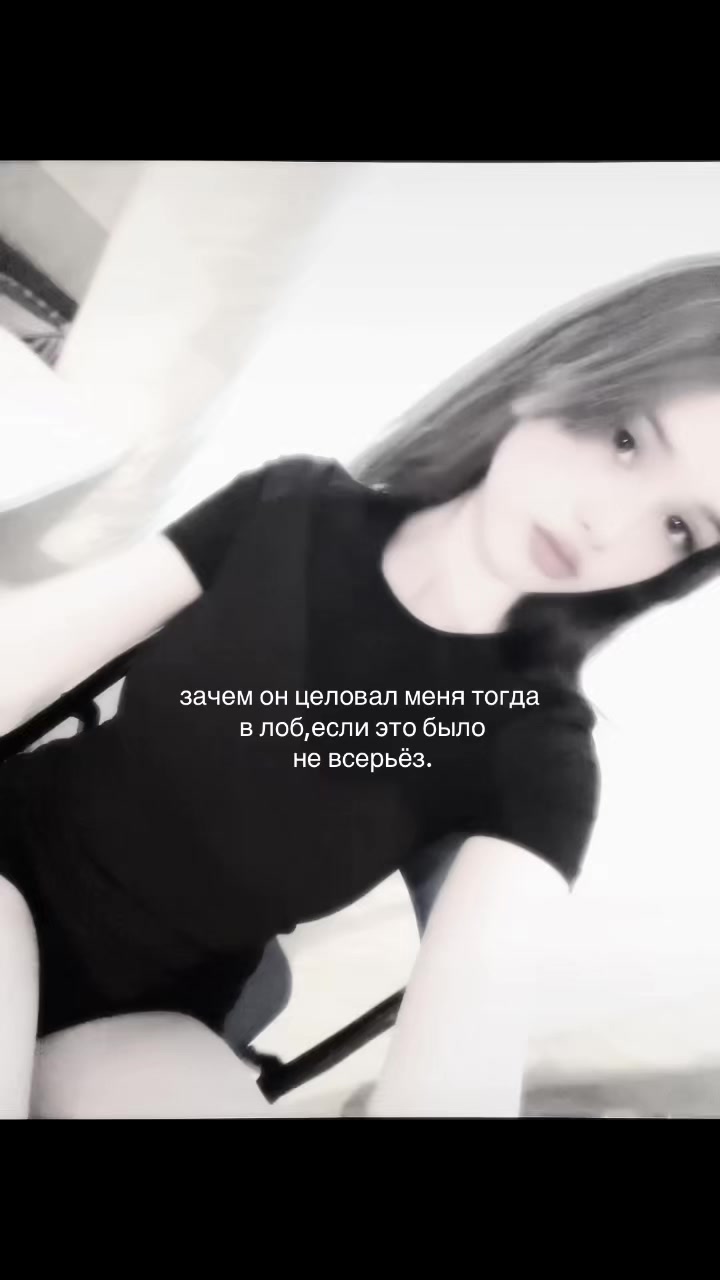 @Steshk