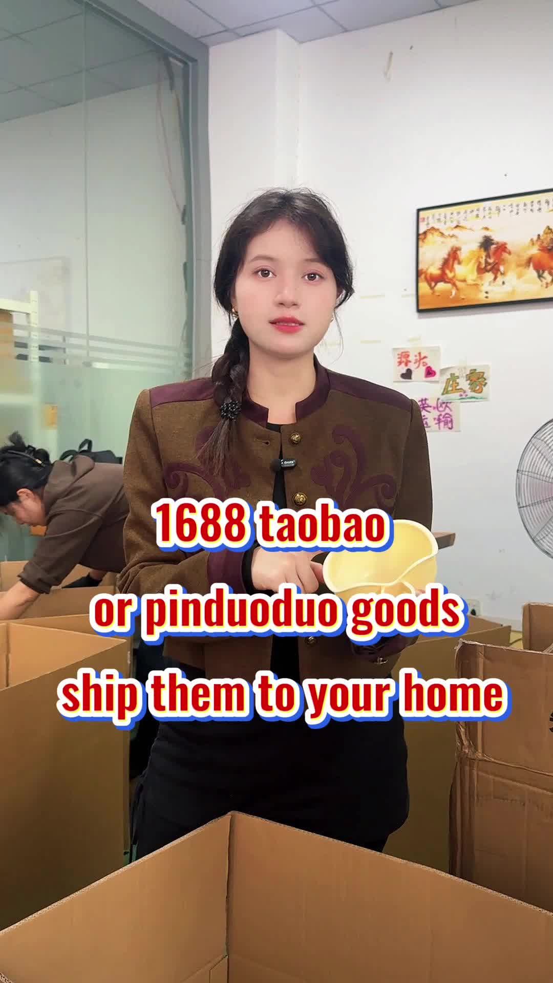 @China~shippingagent