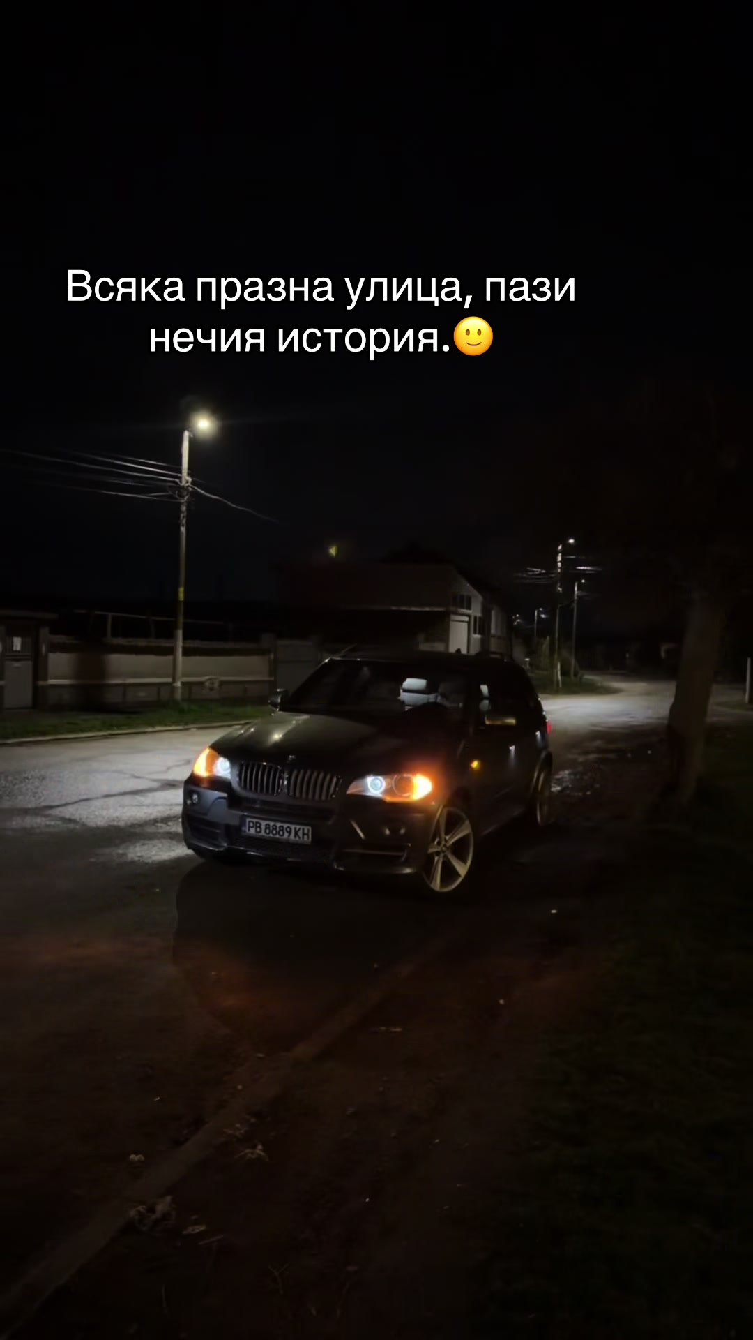@Иван Лазаров
