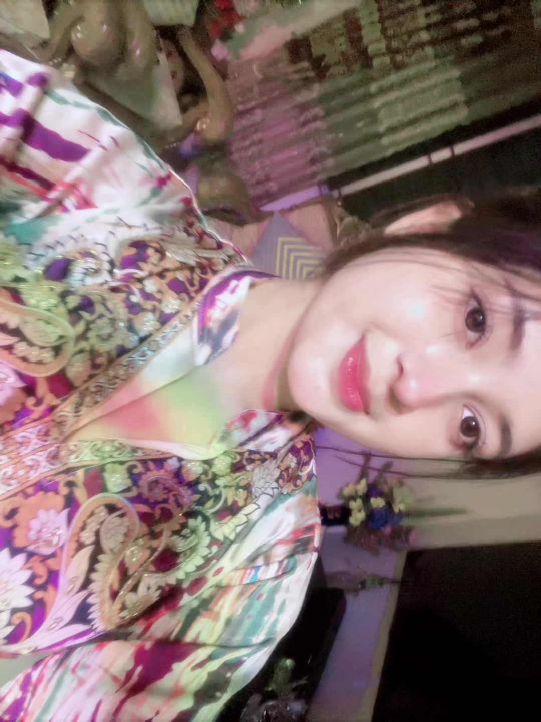 @তানহা??