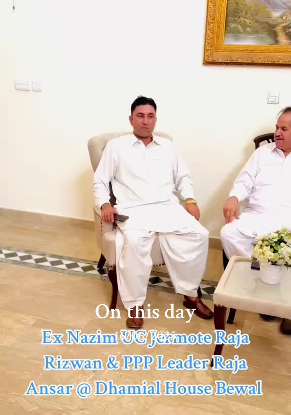 @Ishtiaq Chaudhry