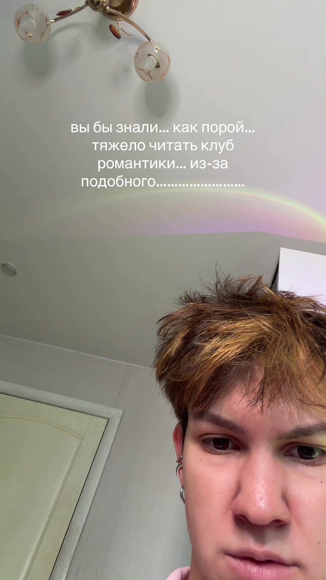 @даня