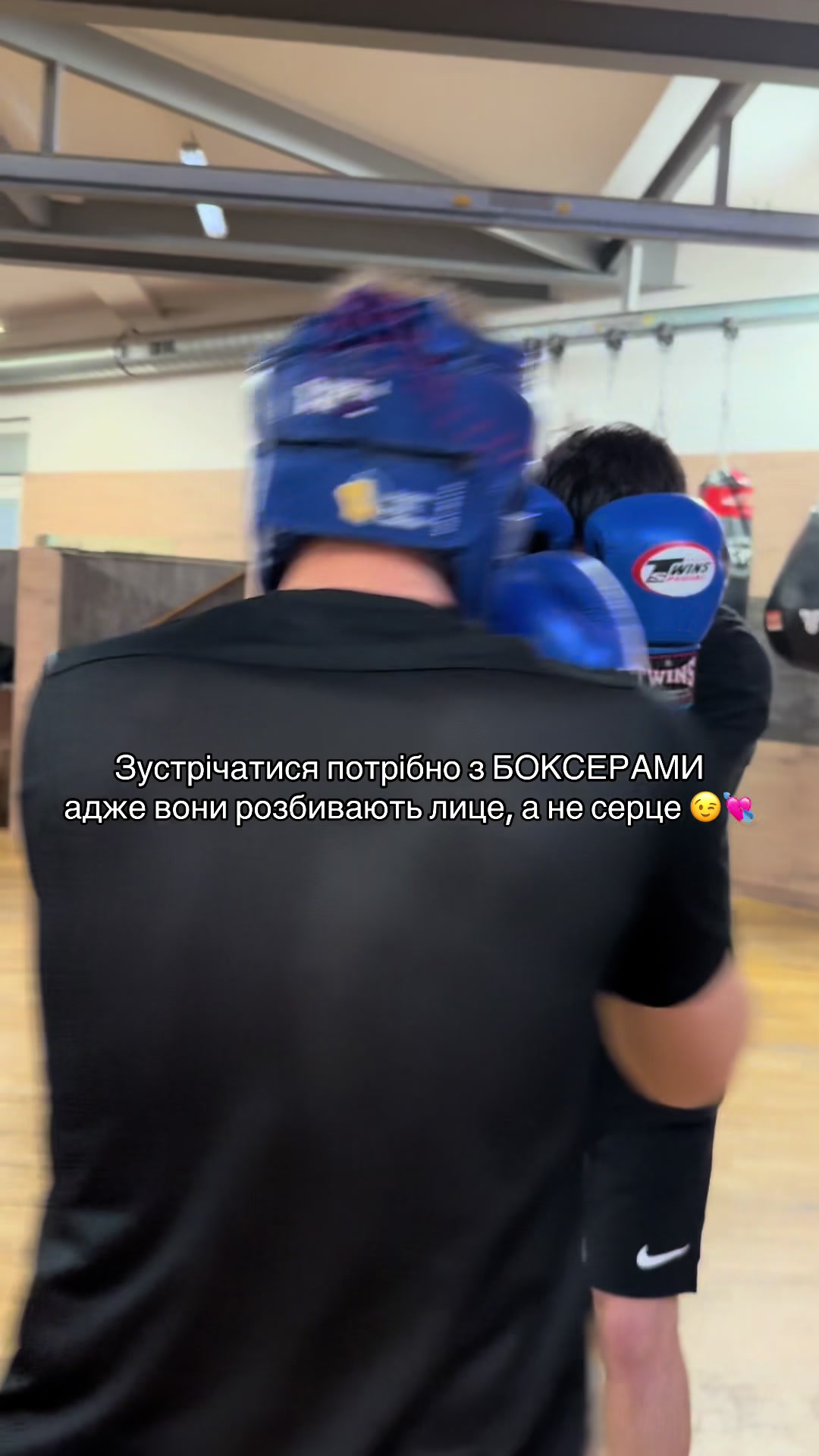 @ТРЕНЕР ПО Боксу
