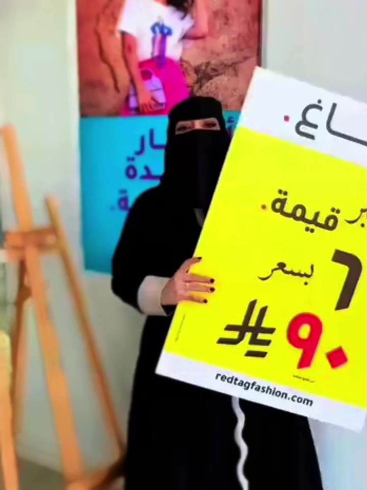@الامبـ𓅇꙰᭄راطور𖤇🦂🦂