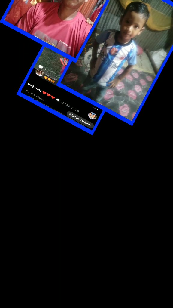 @মিষ্টি মেয়ে ❤️❤️❤️