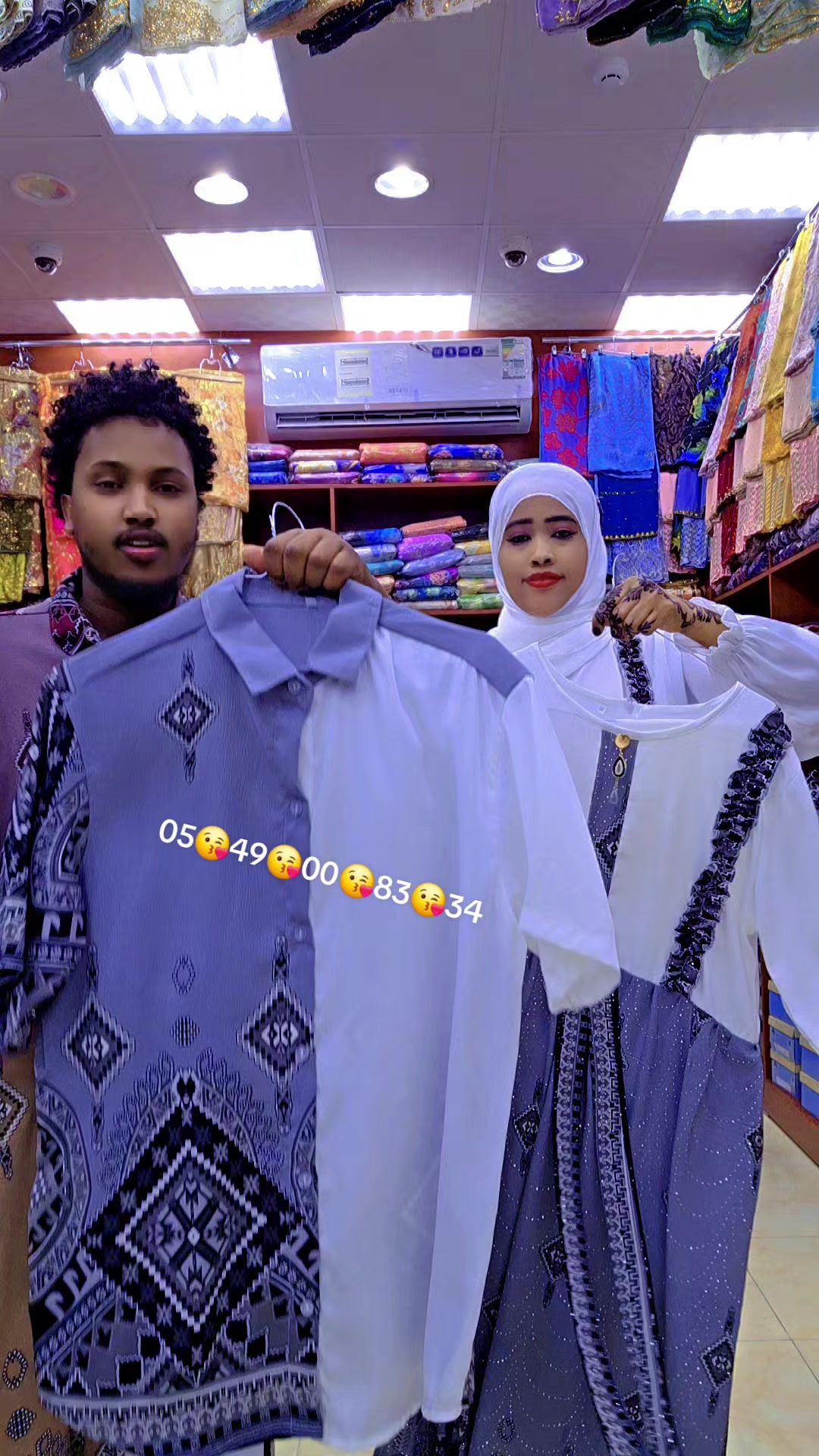 @Osama 🇸🇦