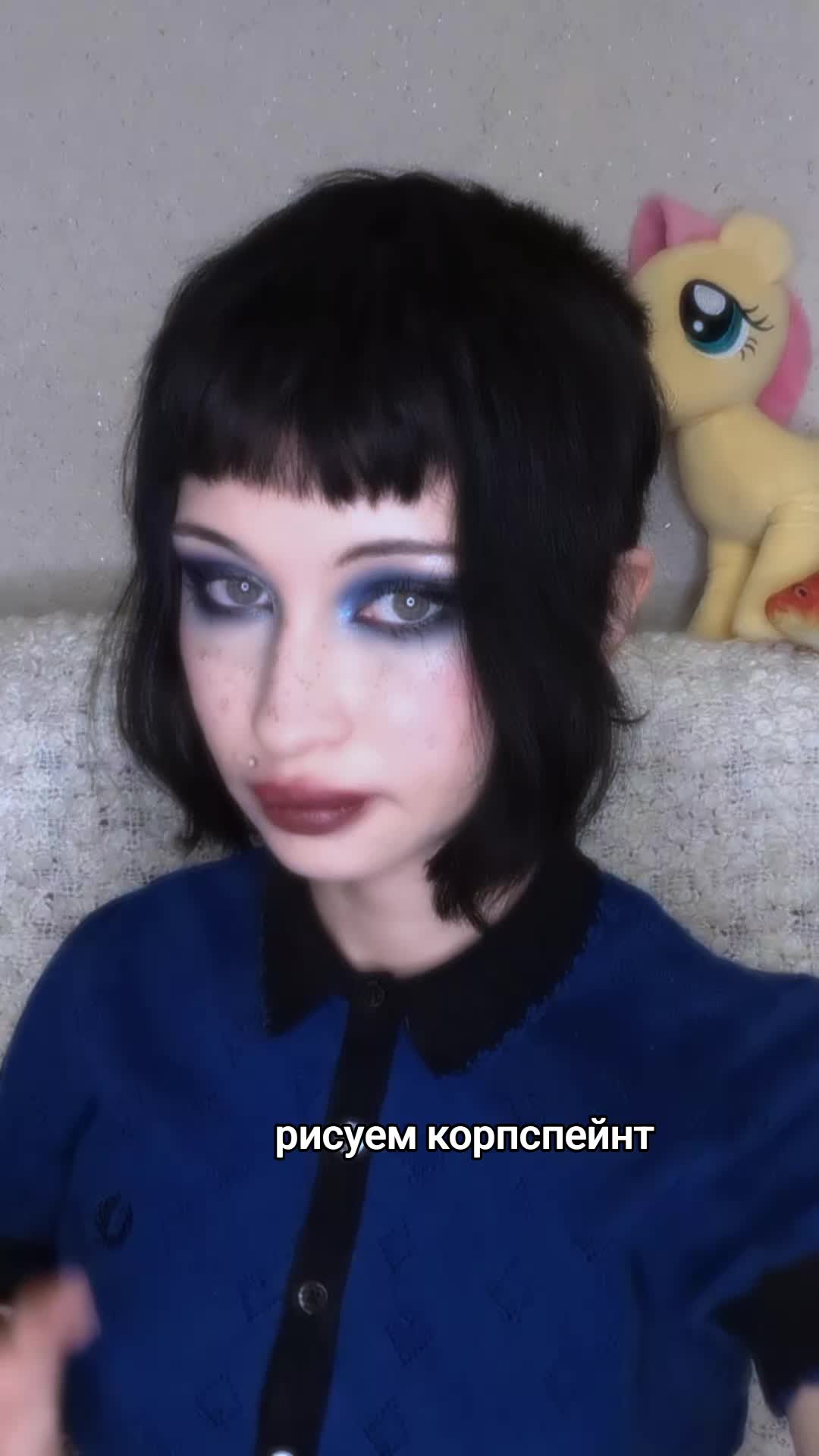 @回落