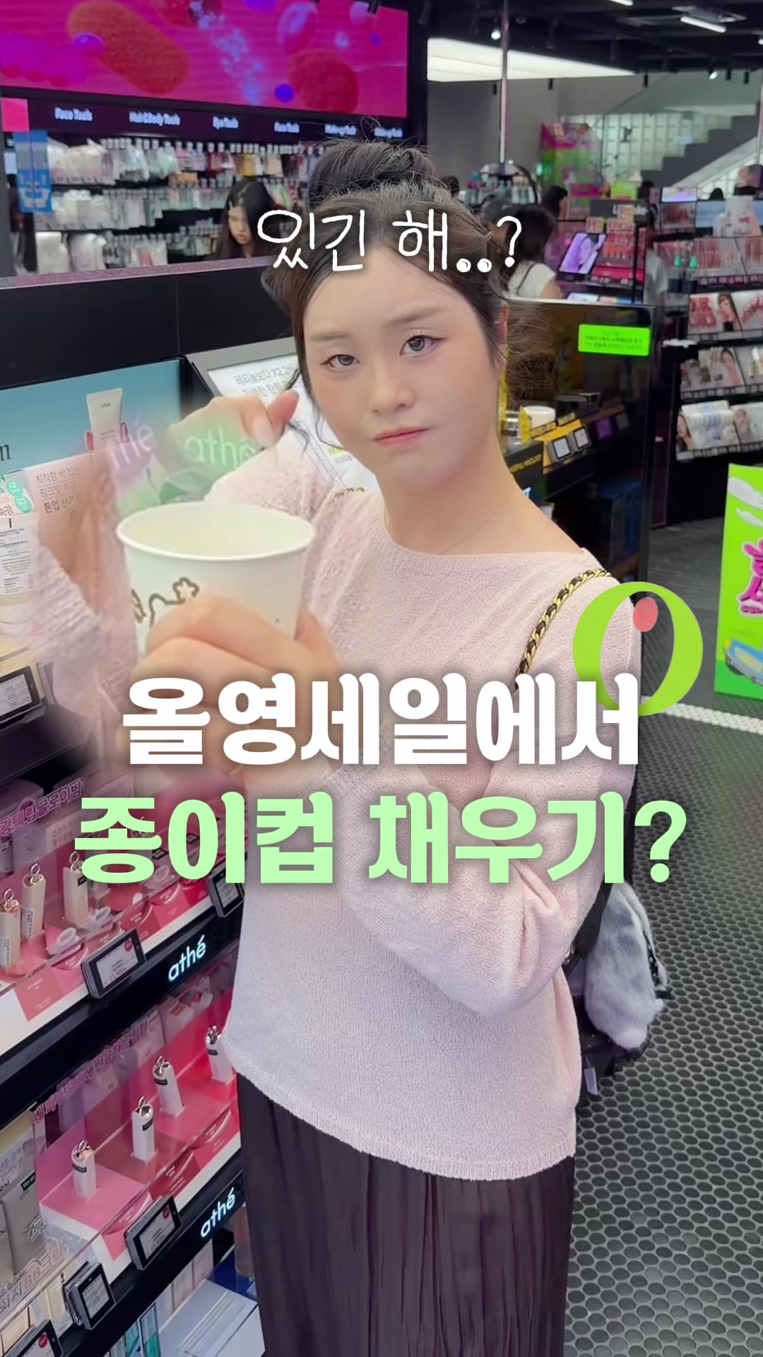 @다늘 allalways