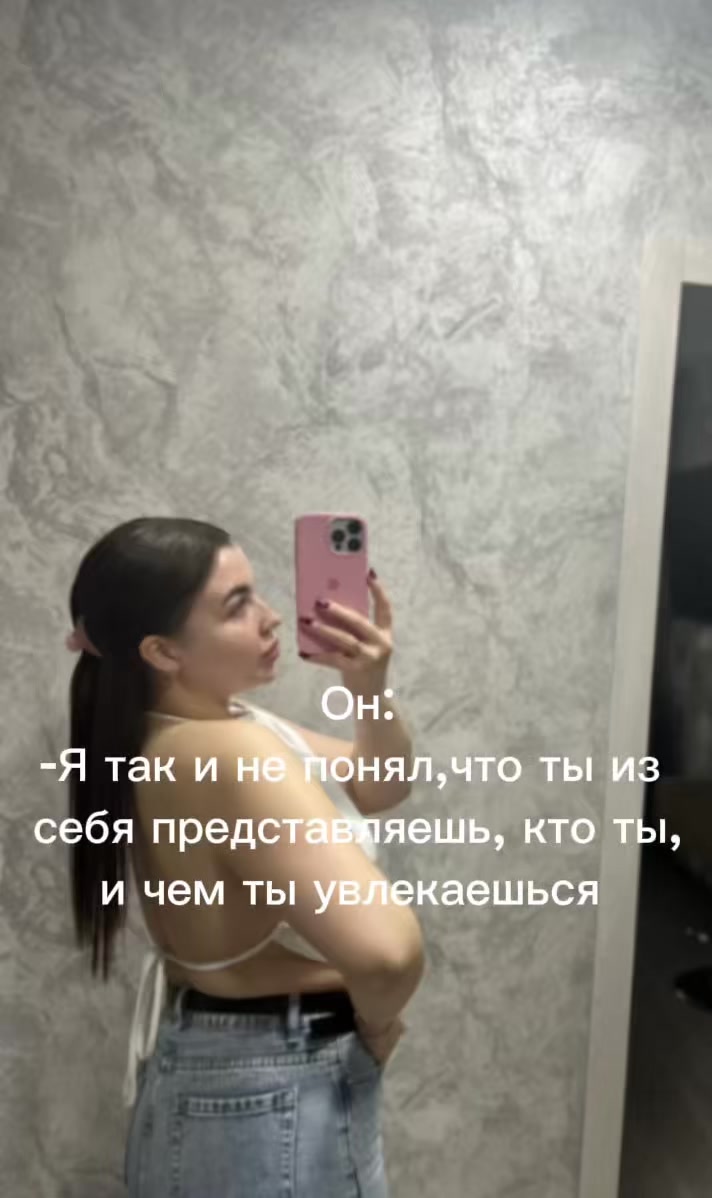 @ВАЛЬЗА⭐️