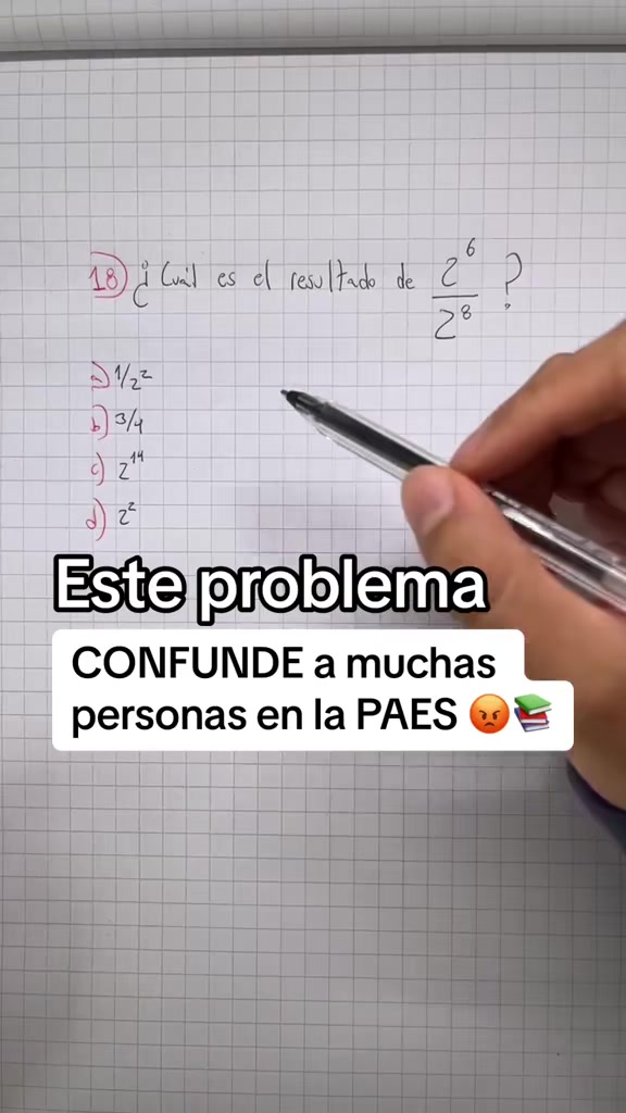 @Psudemate
