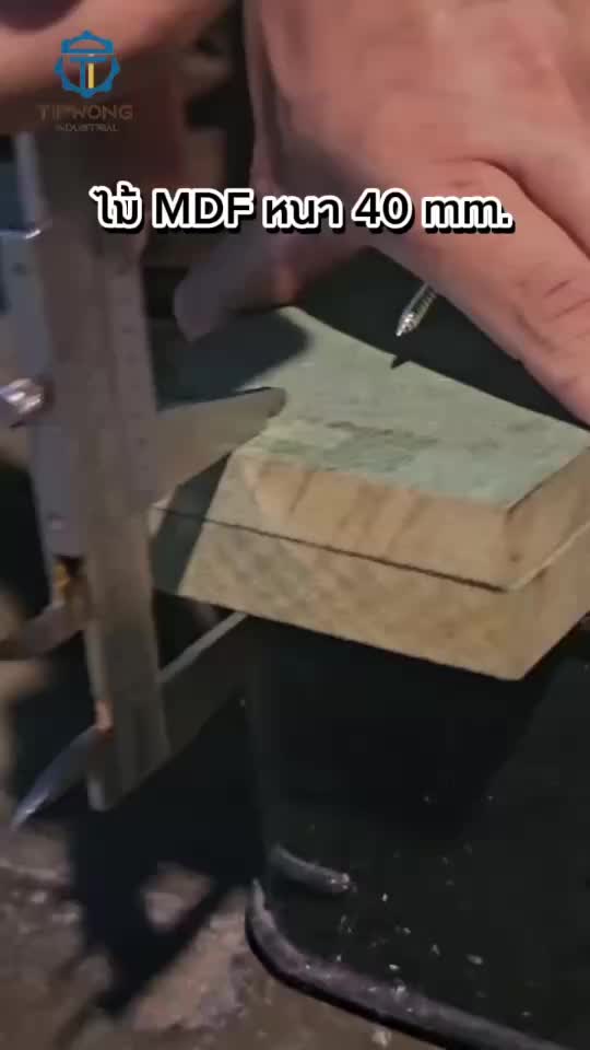 @Tipwong screws
