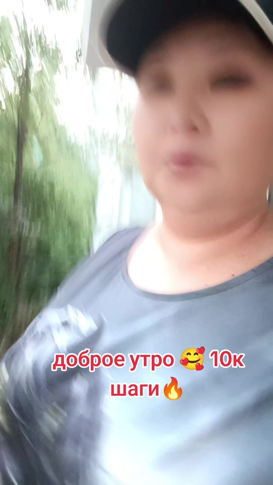 @👑Svetlana👑 mukbang🇰🇿