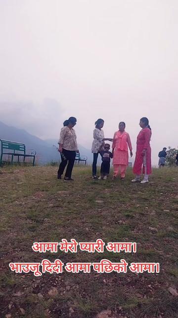 @Ghimire sharmila😍