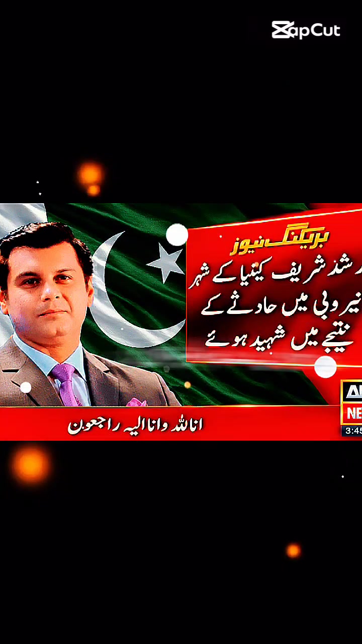 @Imran riaz khan 72