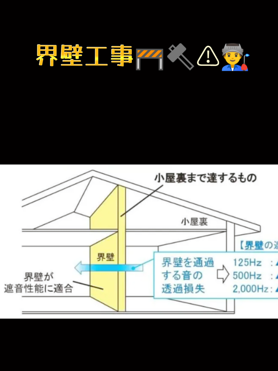@株式会社プラスケイ