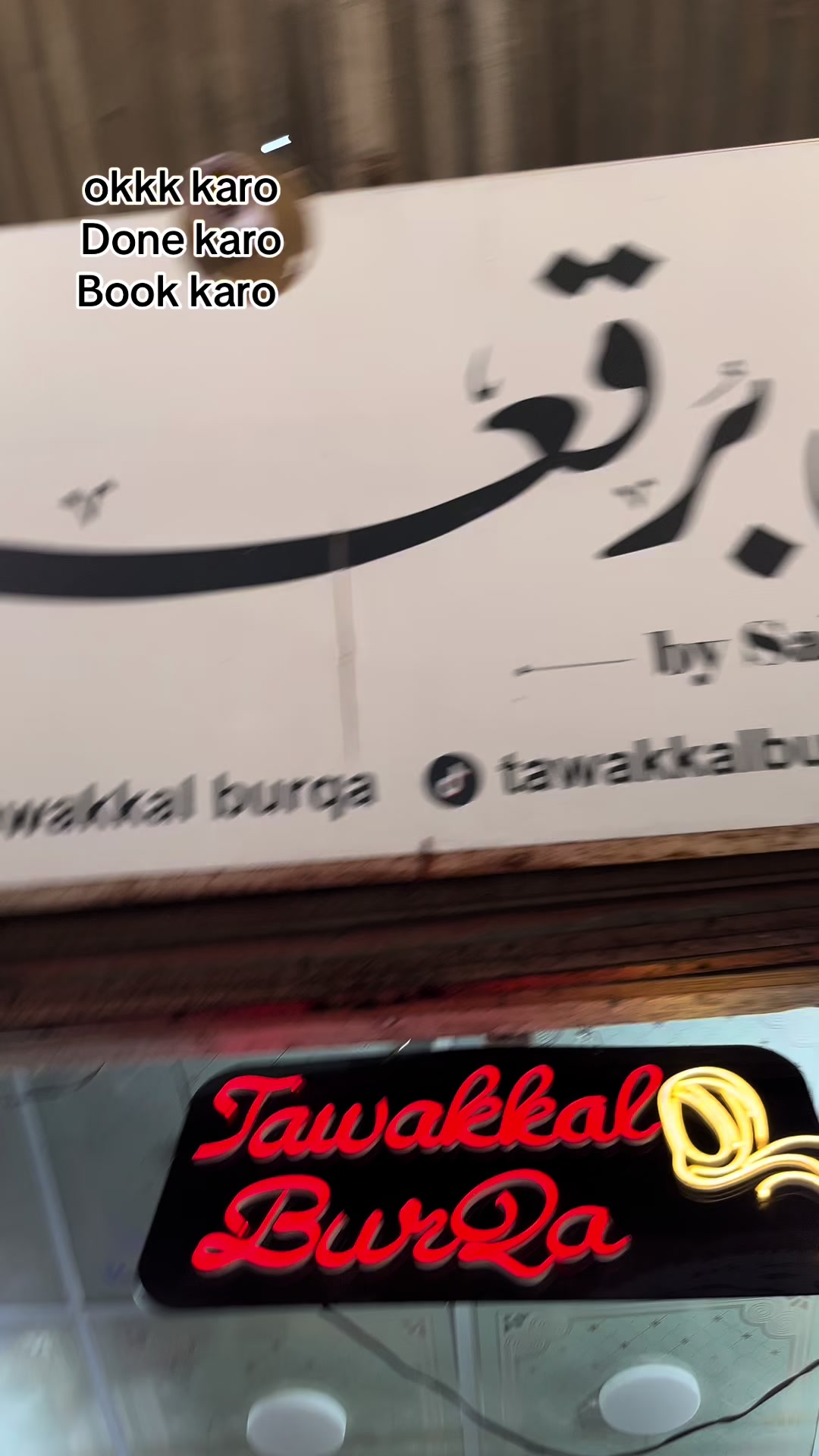 @Tawakkalburqa1
