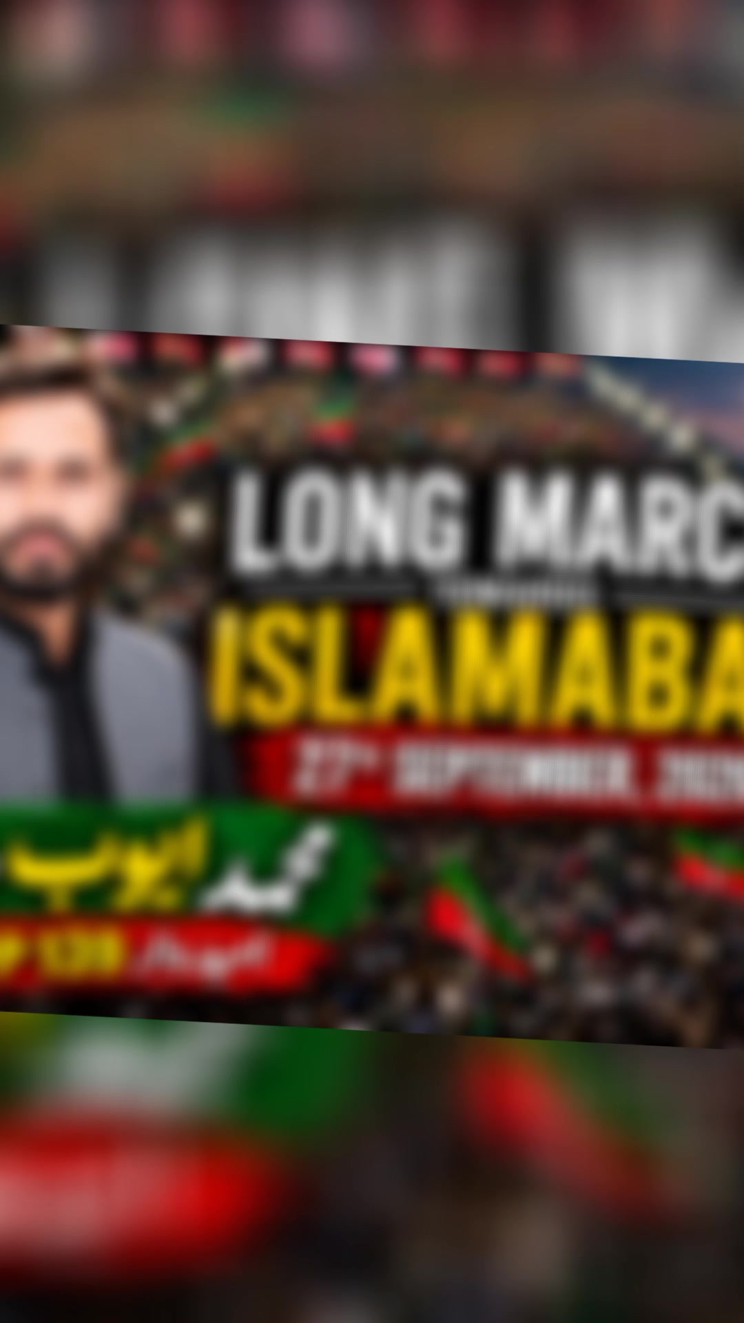 @محمد ایوب جٹ🇧🇫