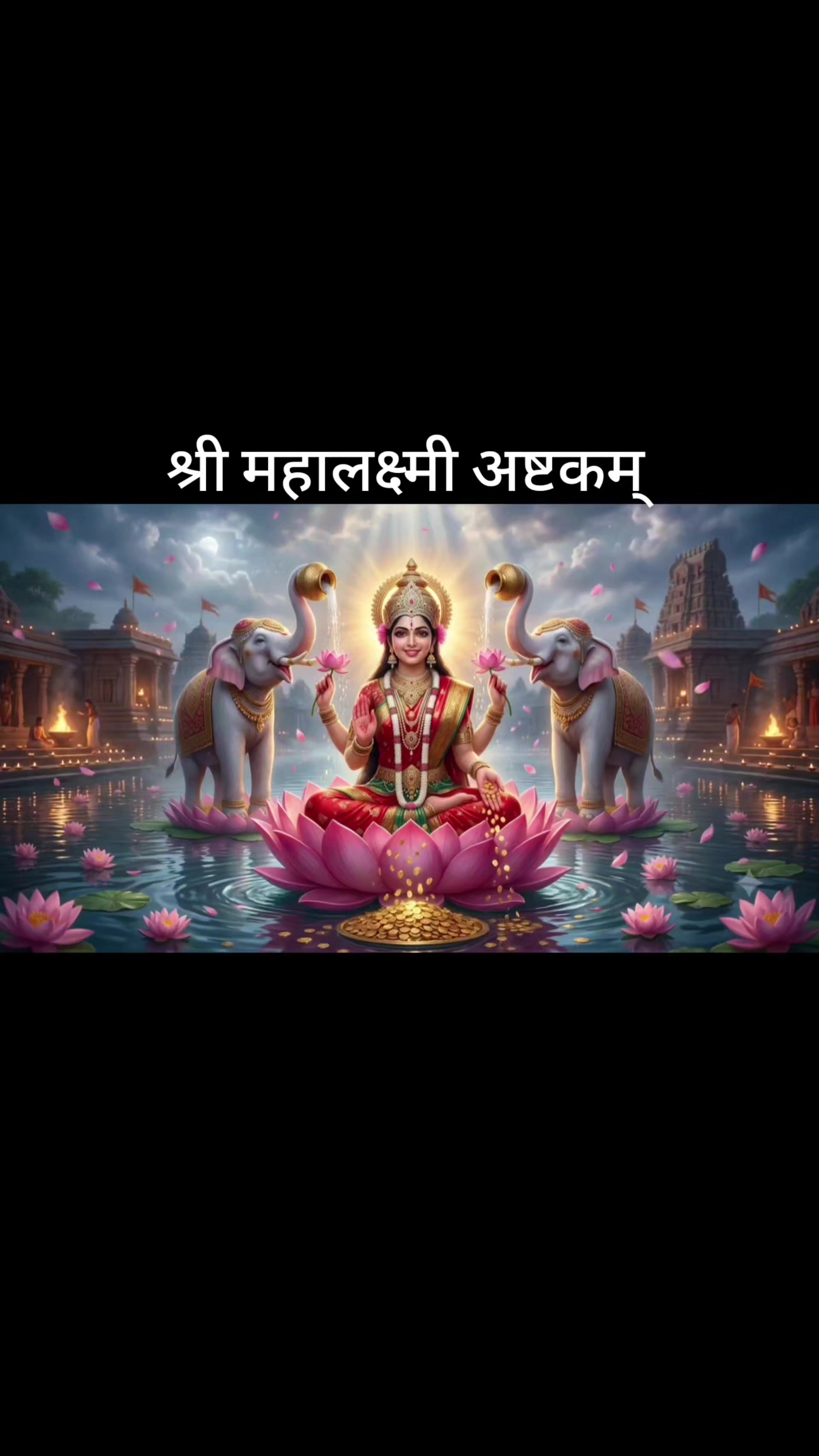 @Aadi