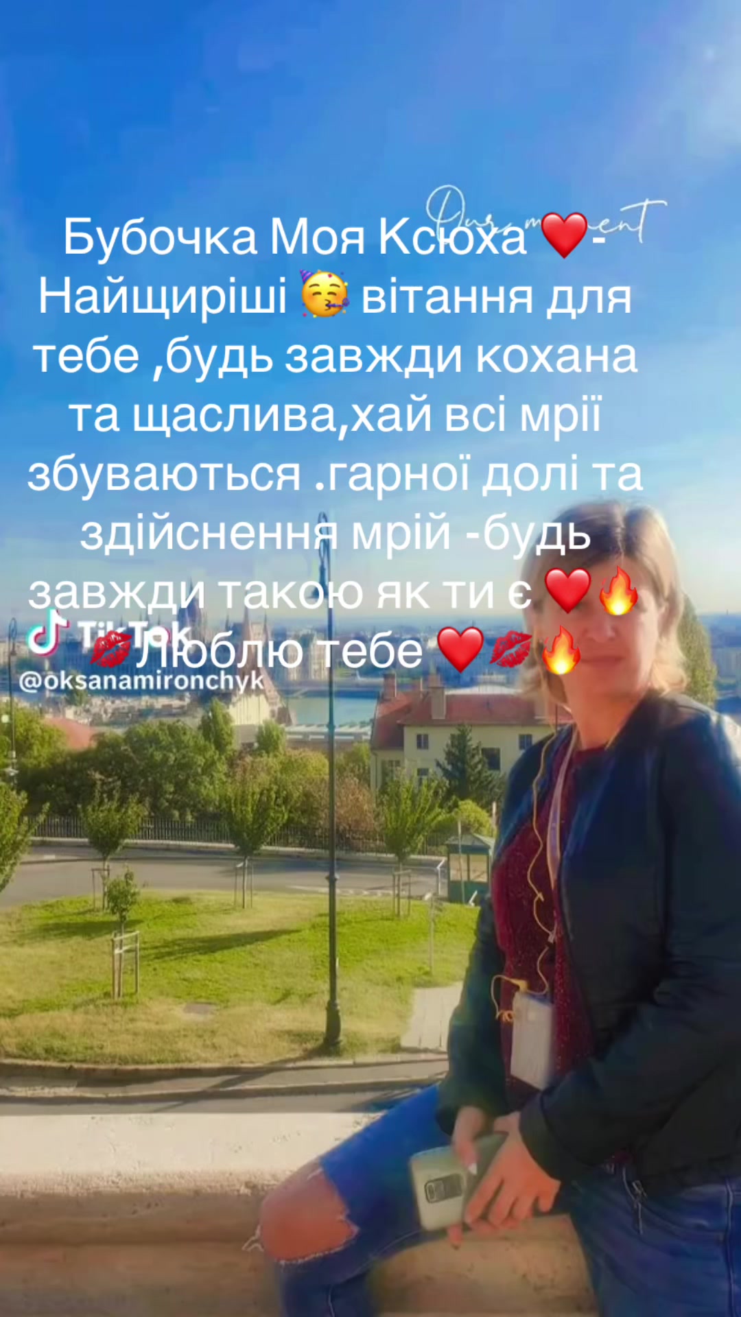 @Olga.23.12😍