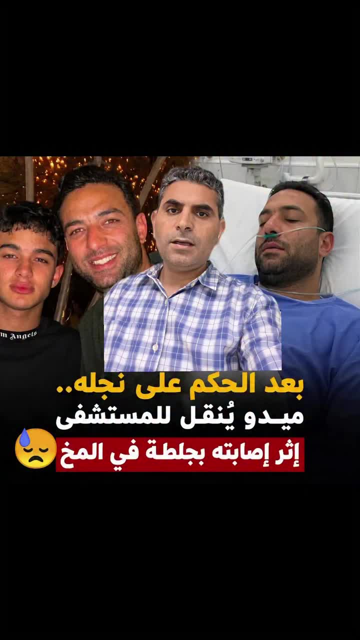 @Dr. Waleed Attia