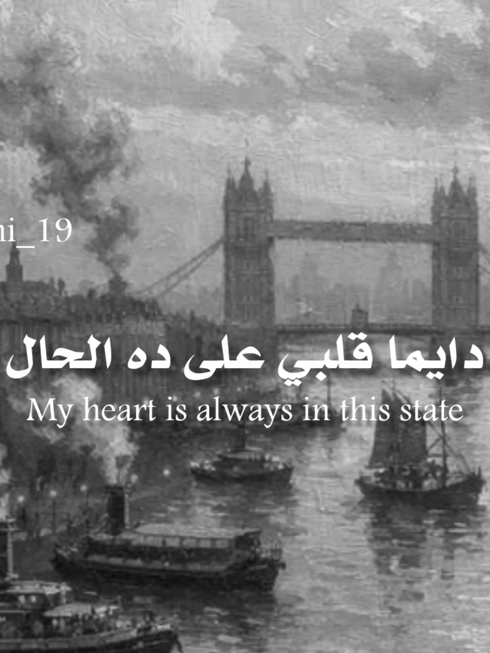 @𝐑𝐚𝐦𝐢 ll رامي
