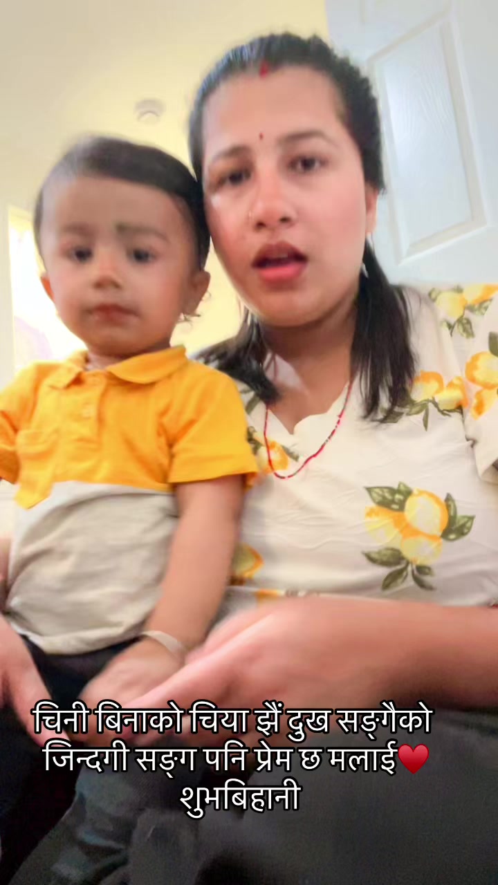 @bipanasharma145🇺🇸🇺🇸