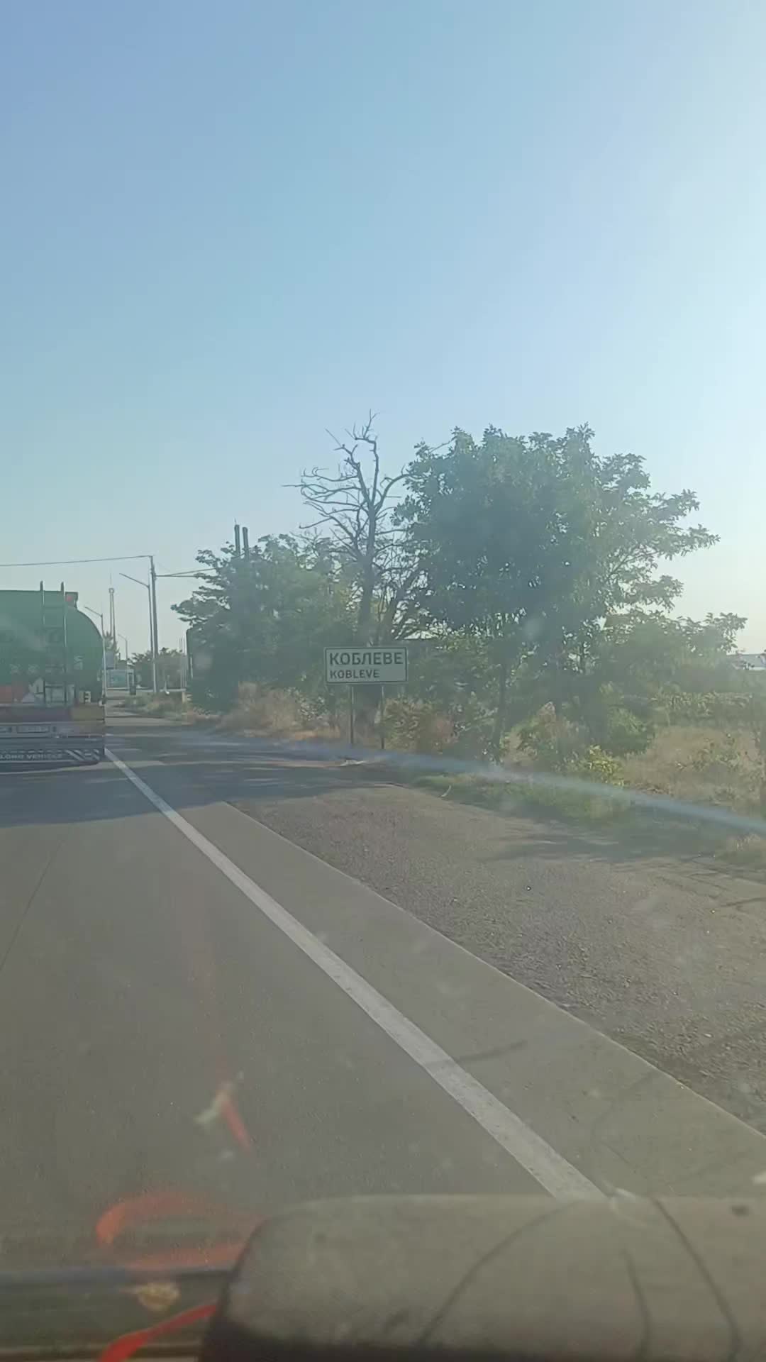 @Саша ( Метр )