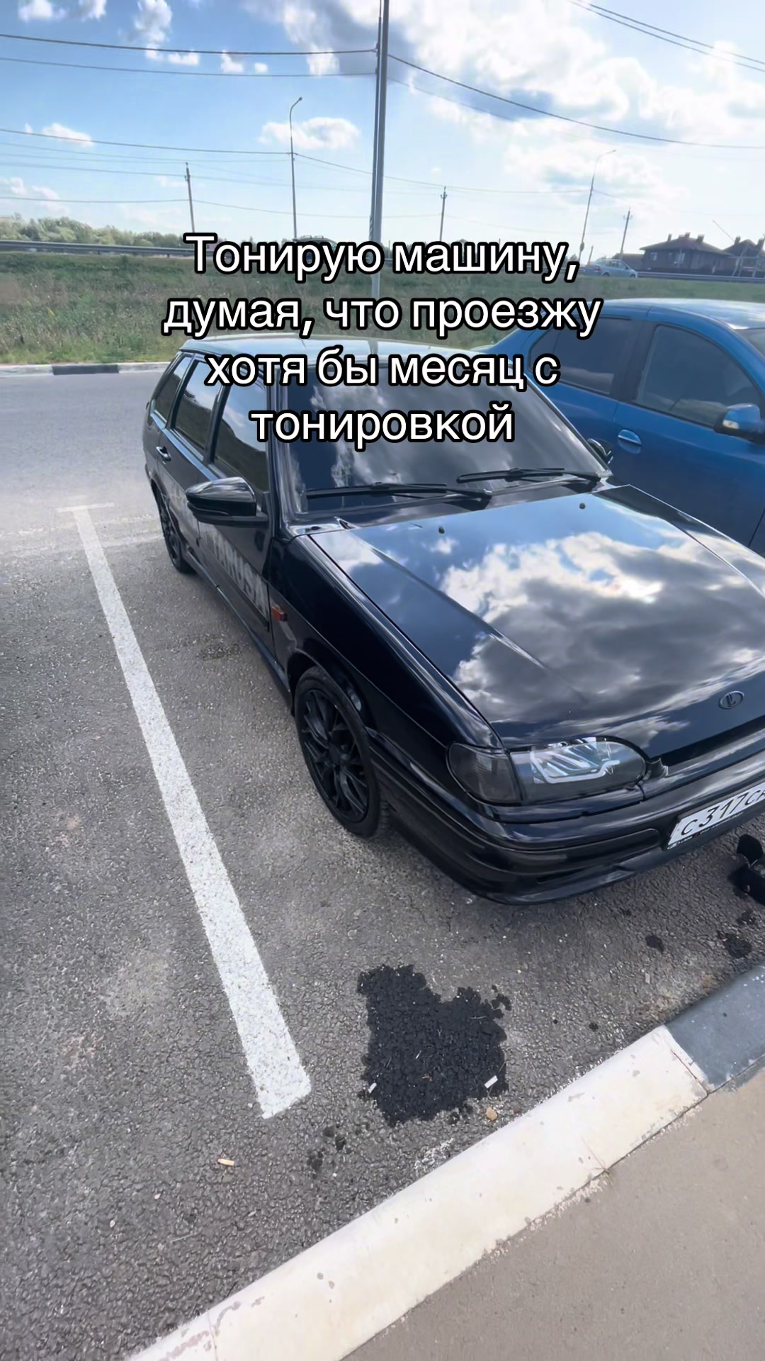 @Vazik_kicx