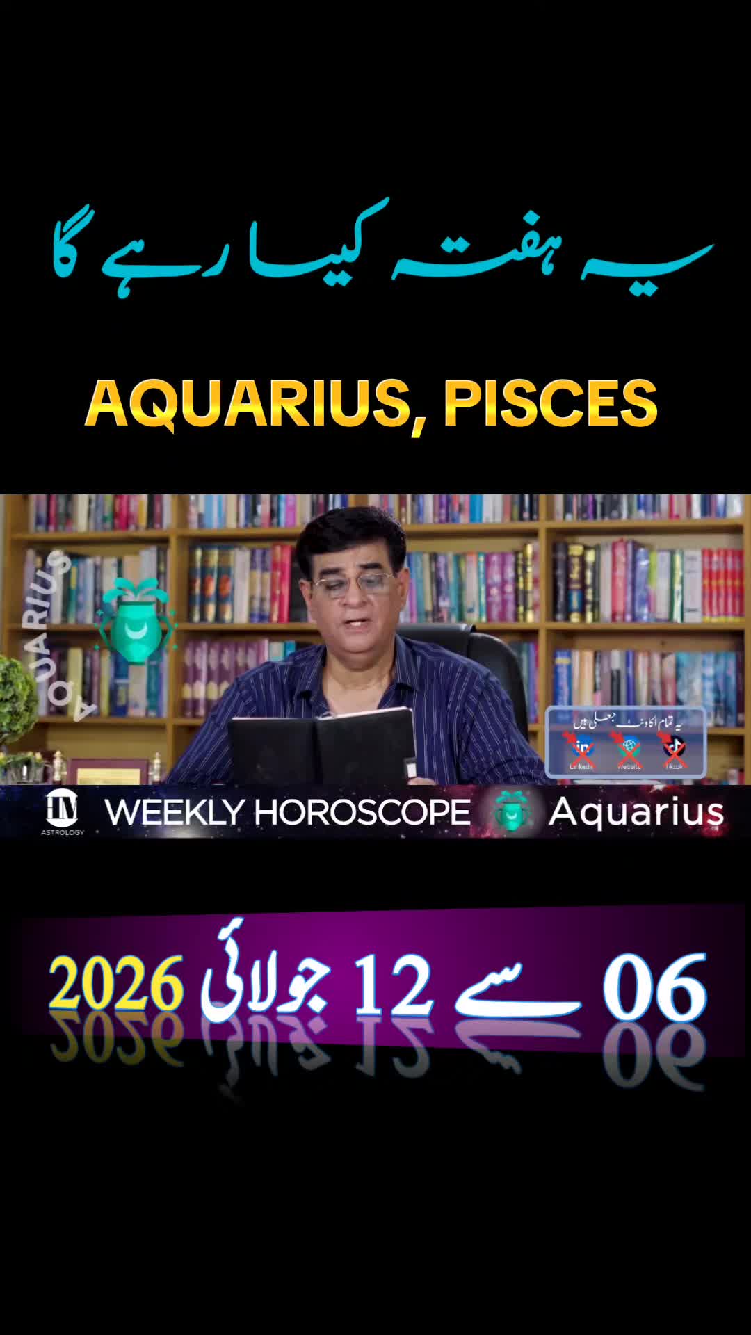 @Humayun Mehboob Astrology