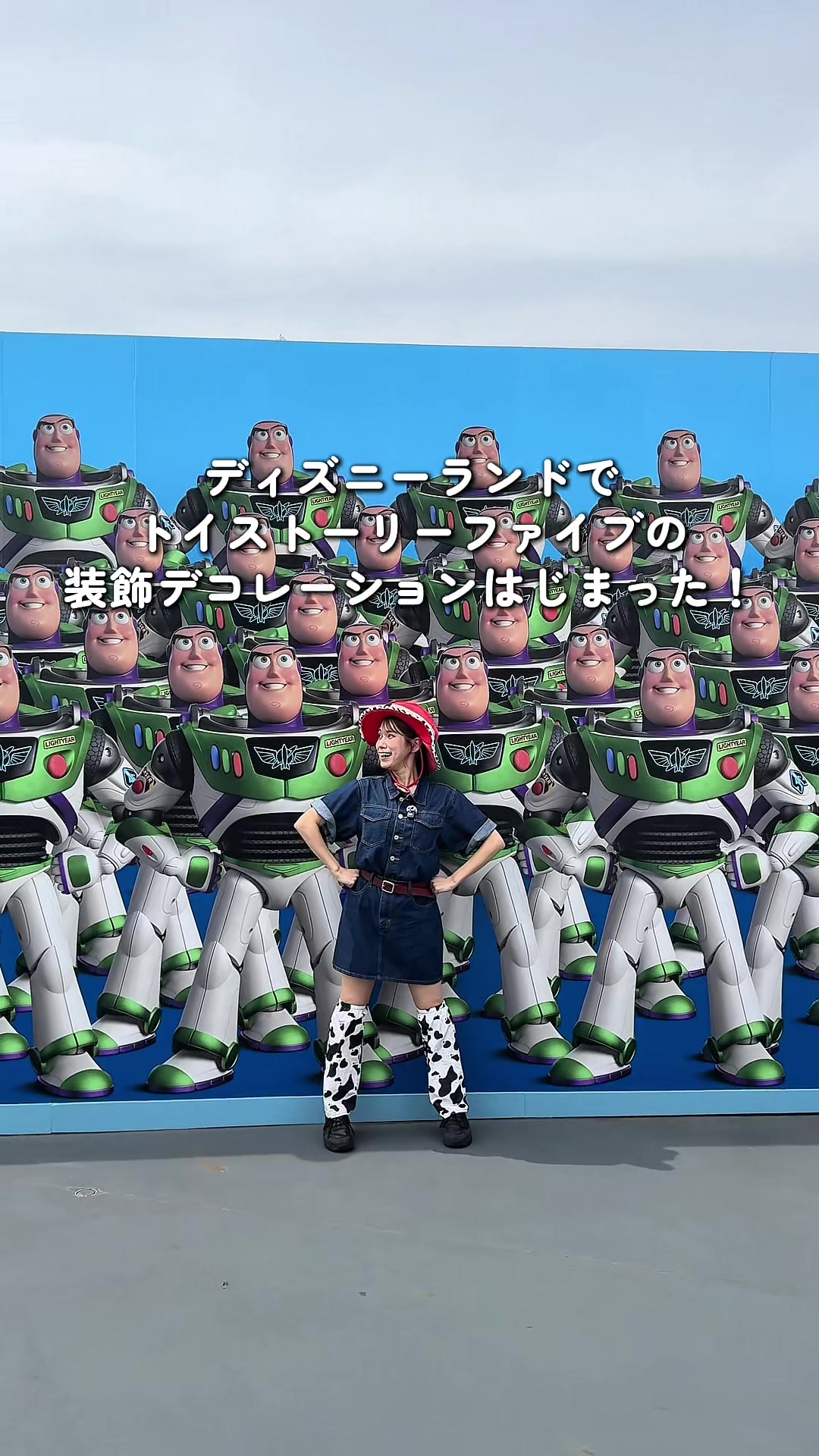 @鏡の国のリサ/Disney