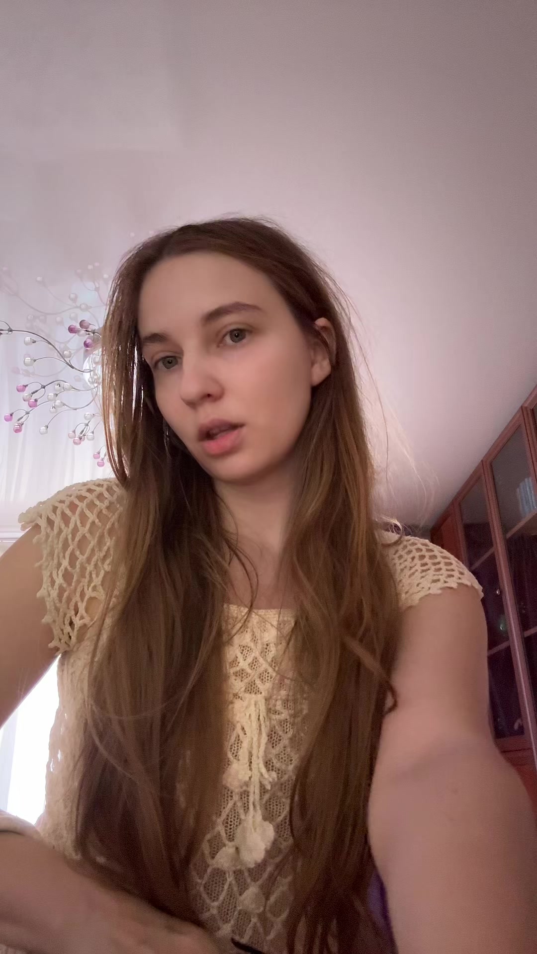 @ТГК: SPECTRA