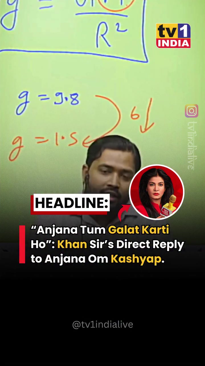 @Yeh Kali Kali ankhe 👀