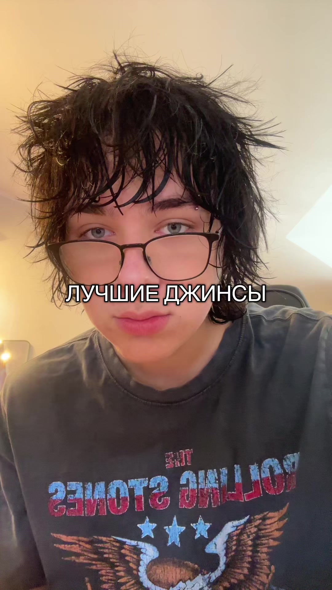 @ТГК:injection_02