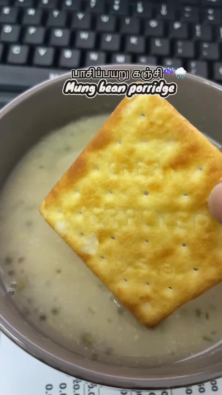 @PremahNoges