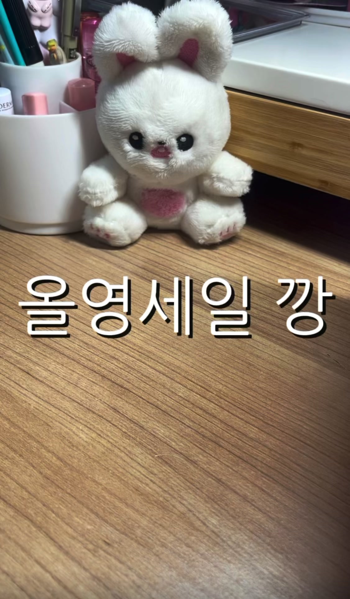 @예감
