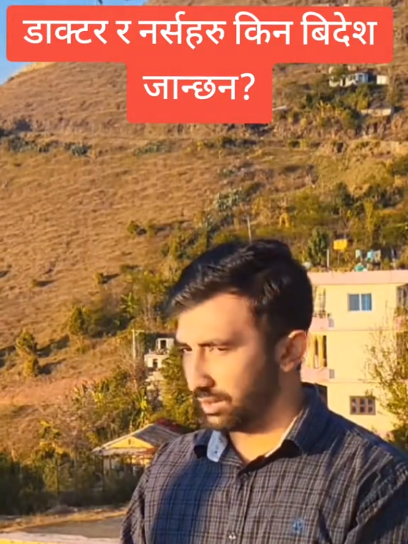 @DR.KIRAN CHANDRA PUN