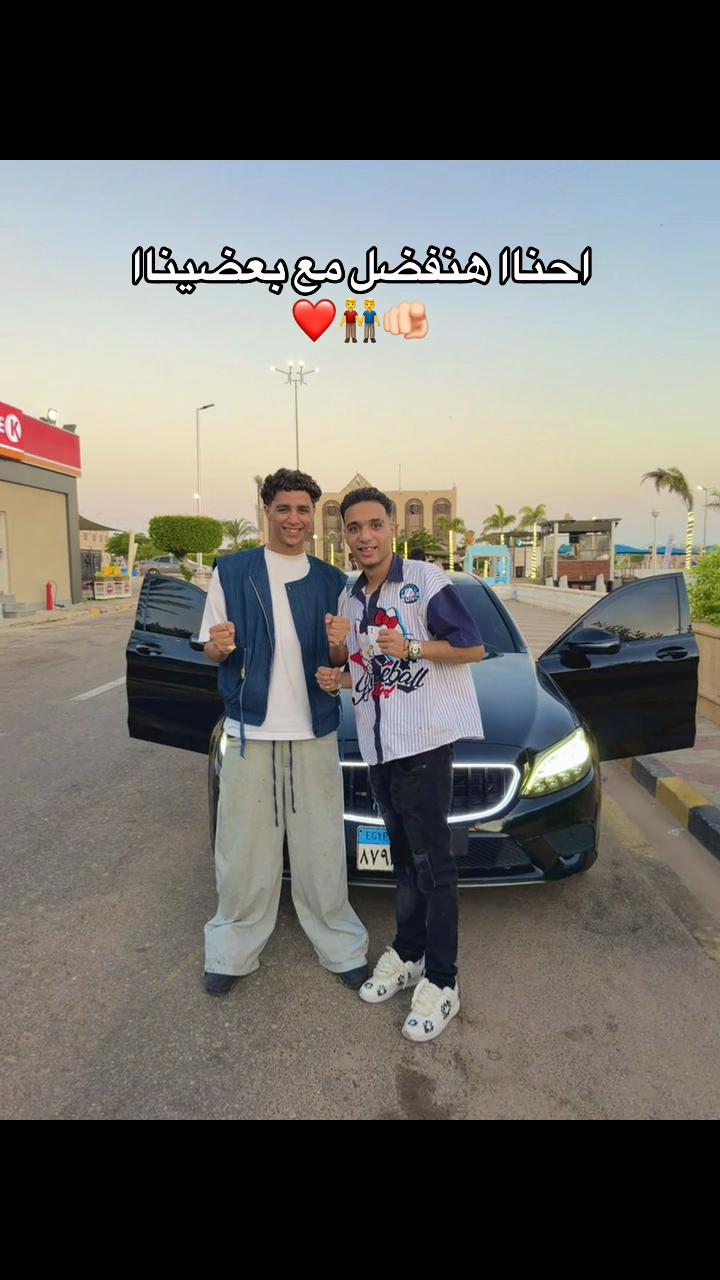 @3asfora21