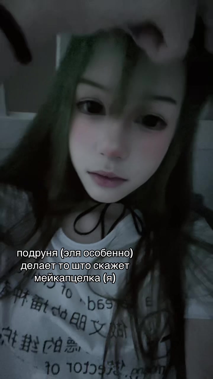 @Y0RU