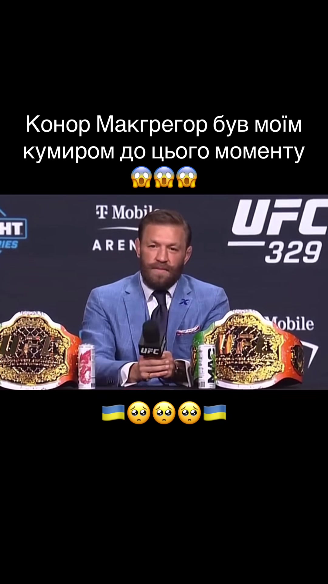 @USYK FAN