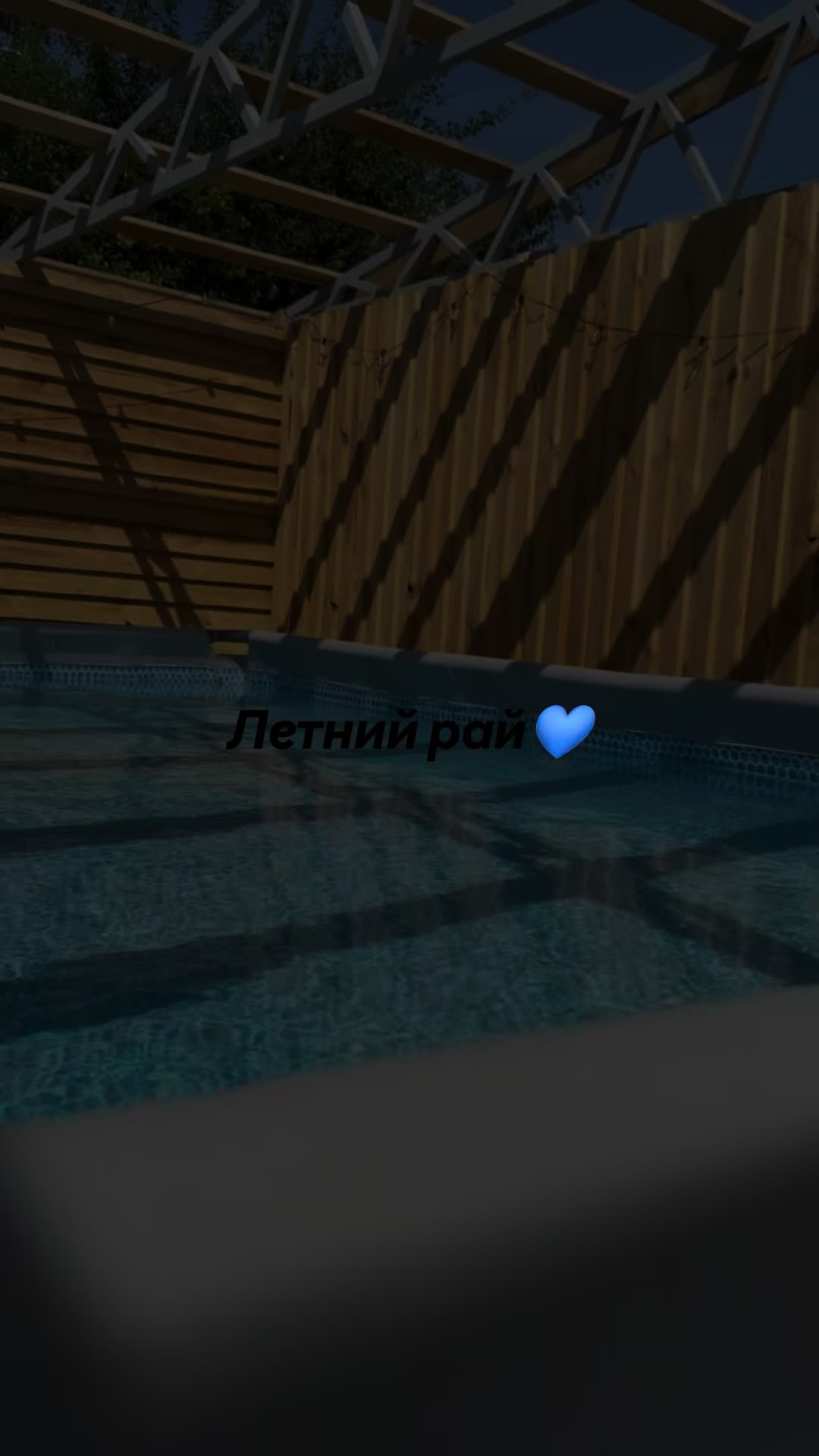 @❉্᭄͜͡❀•АлЕсЯ •❀❉্᭄͜͡