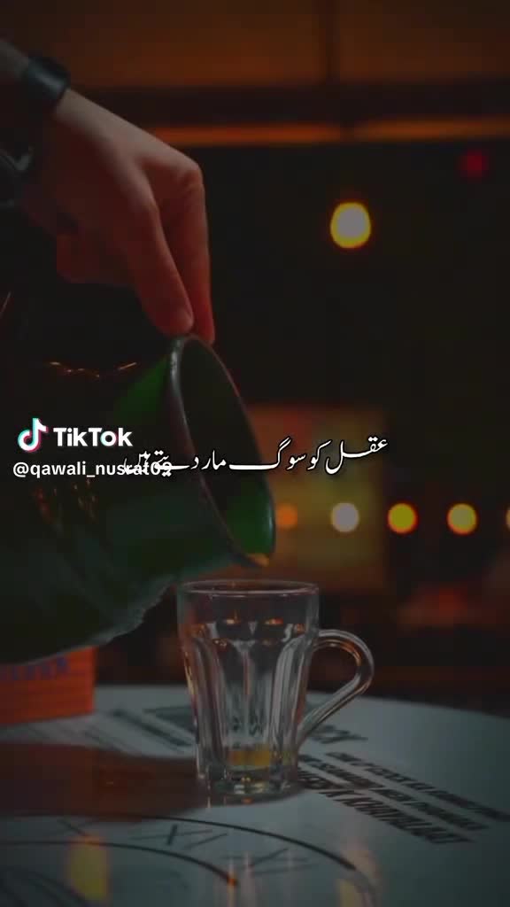 @na_maloom🥹56