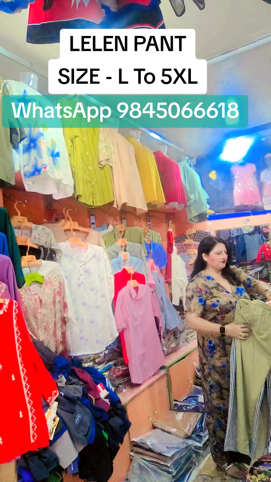 @फेशबूक फेन्सी पर्सा चितवन