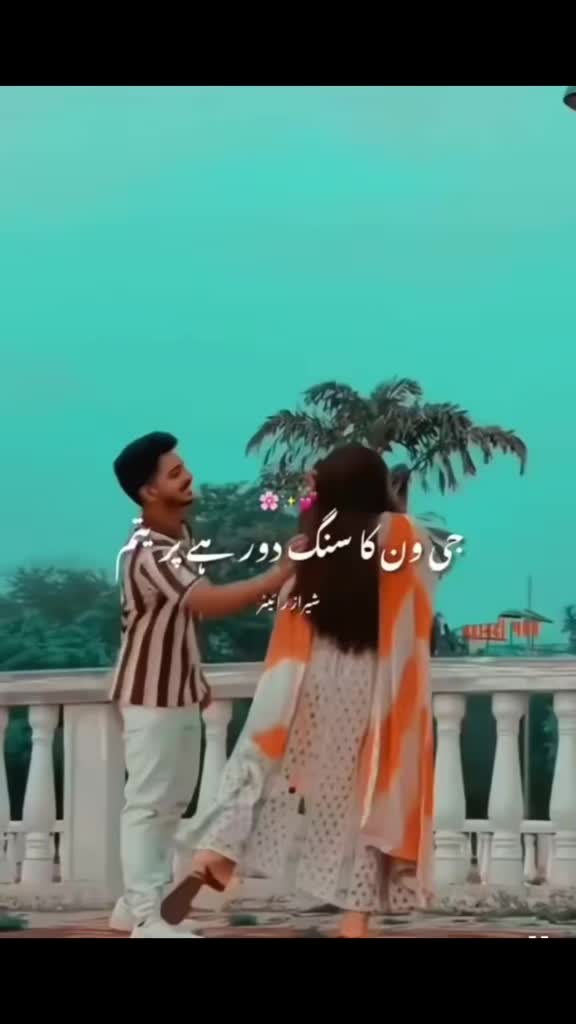 @@sadiyah🖤