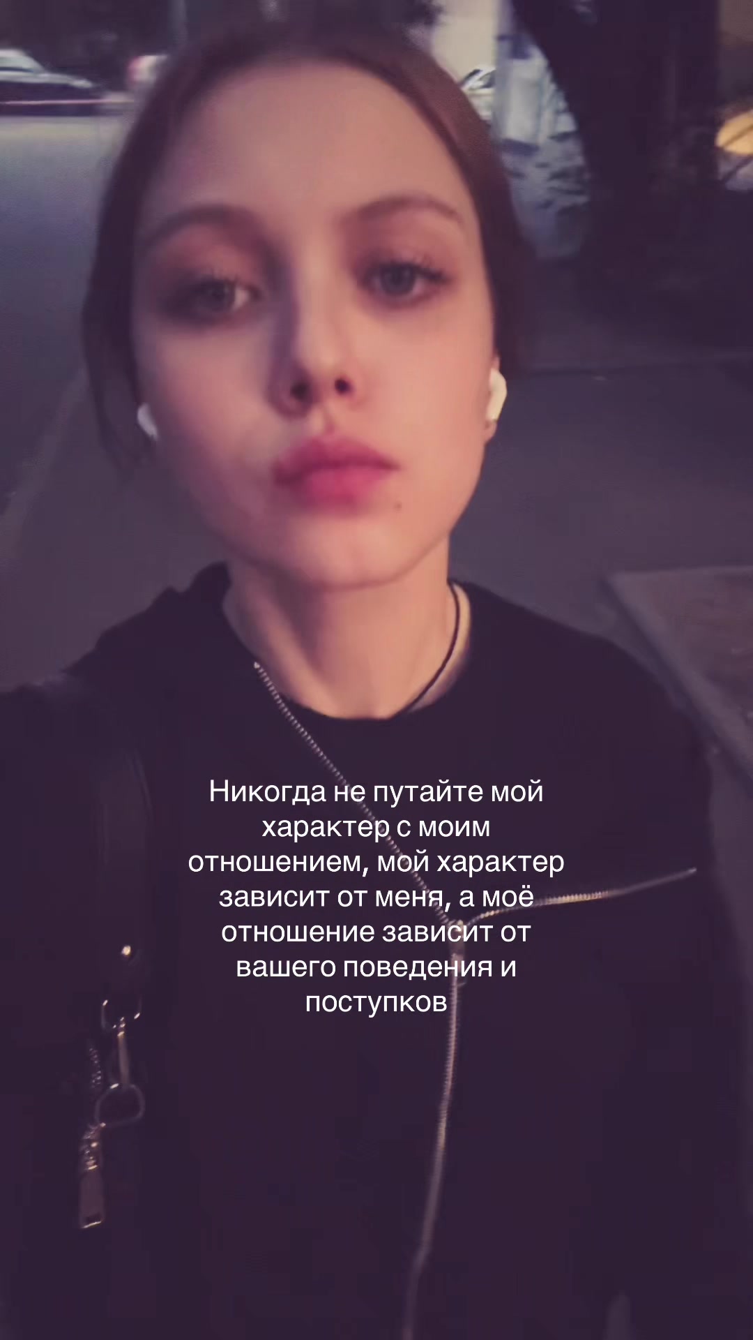 @ваемаа