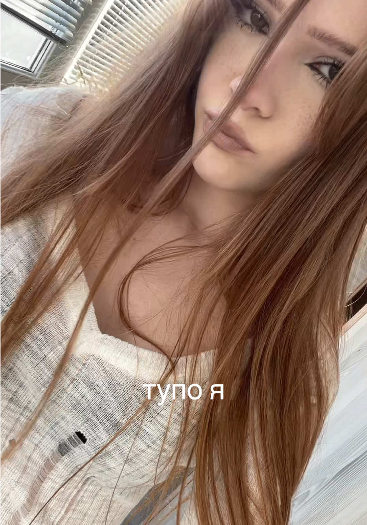 @лиска майндсет