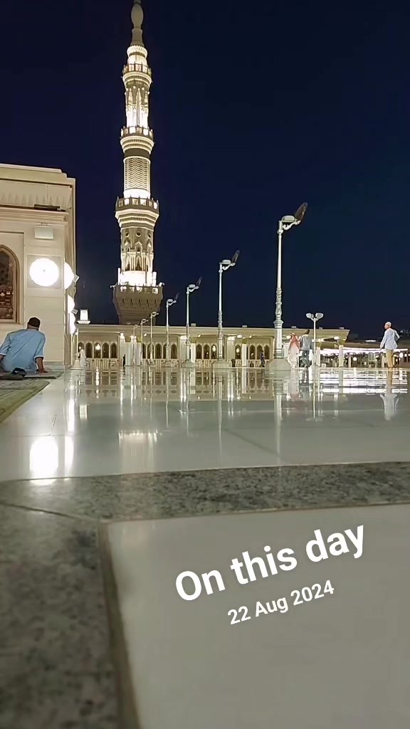 @ShamshadAli