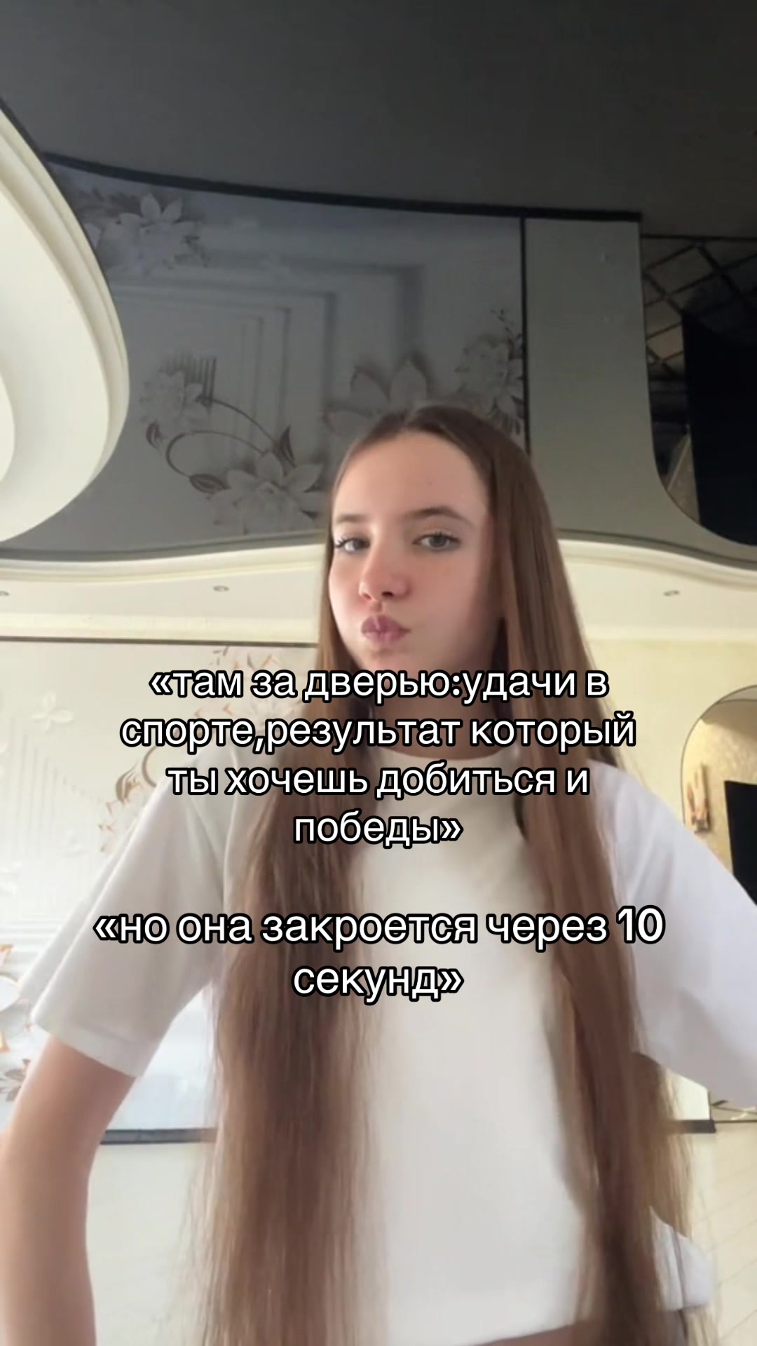 @тгк:ritaswim
