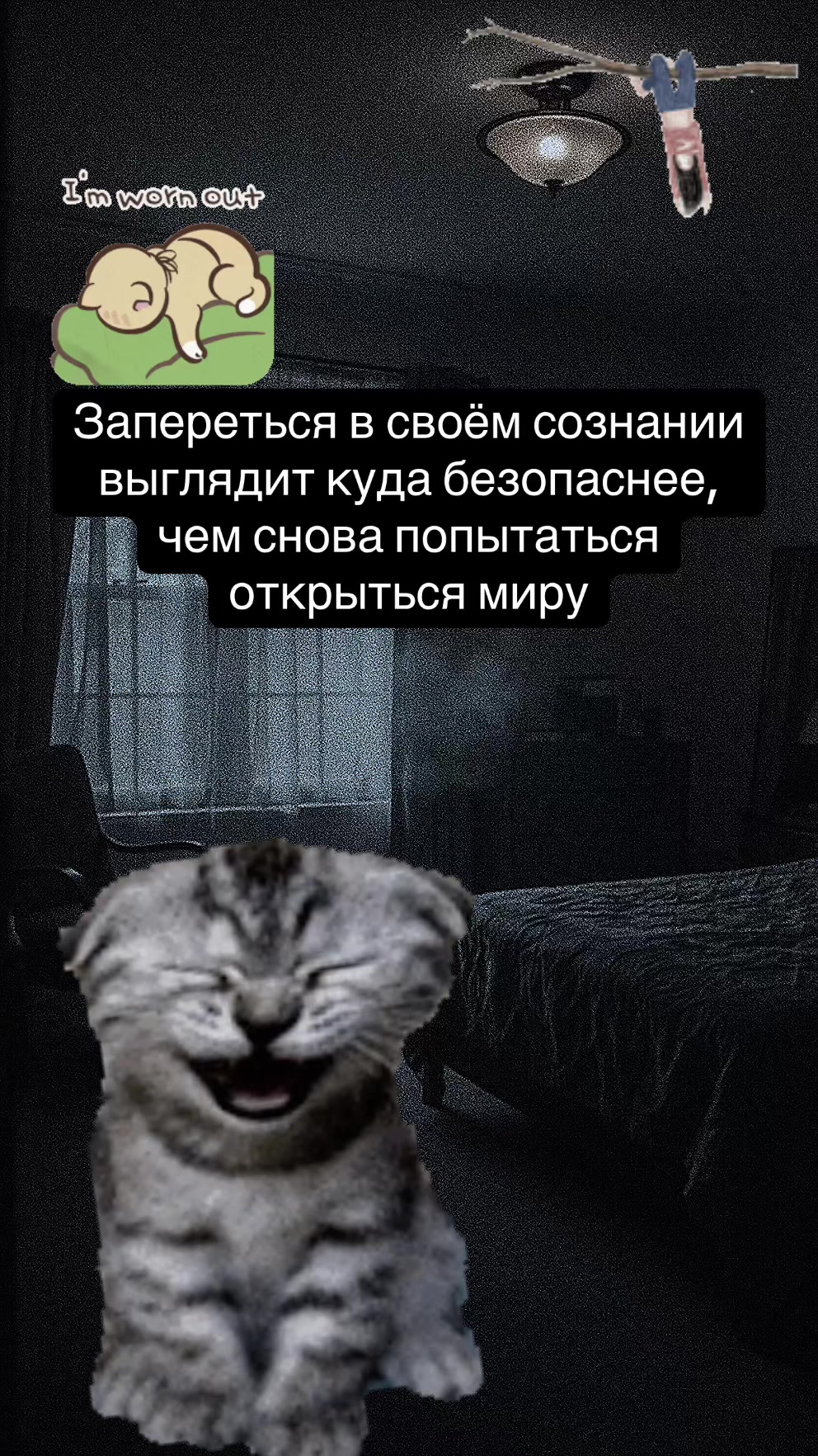 @_fima_is_not_here_