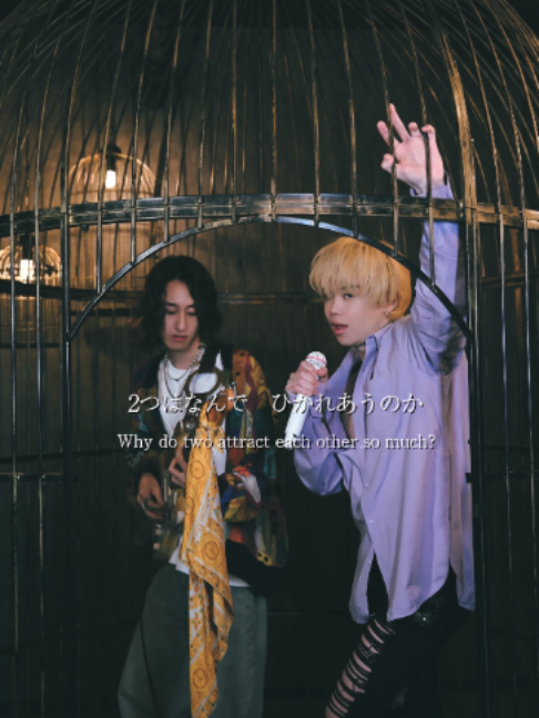 @SHIROSE (WHITE JAM)